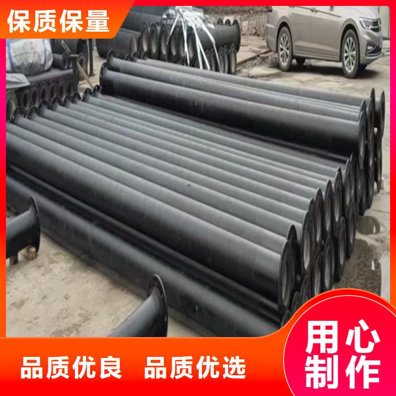 DN100球墨铸铁管供水优惠报价