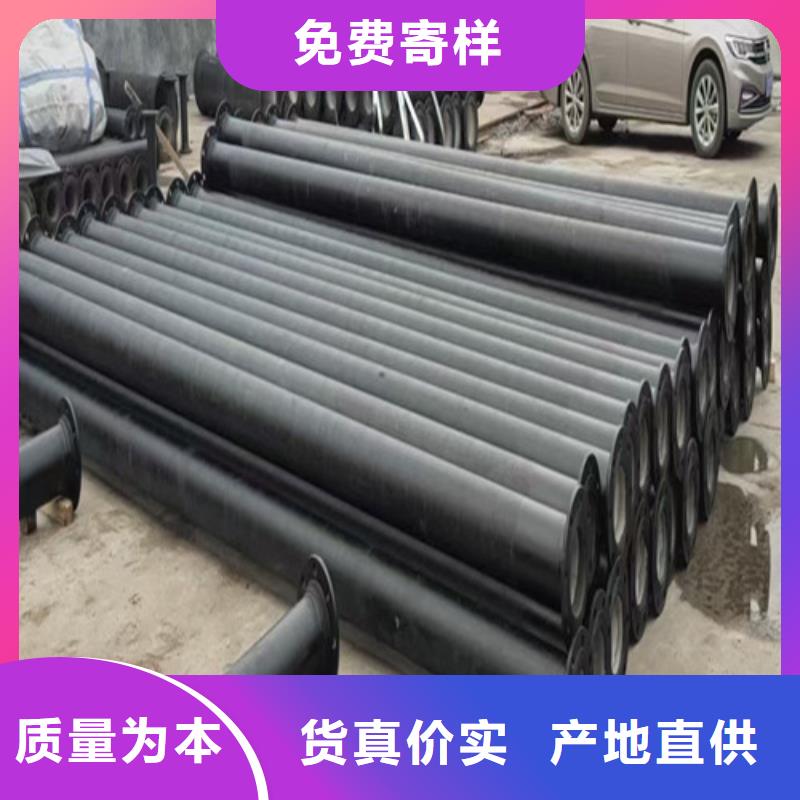 排污水球墨铸铁管B型柔性铸铁管球墨铸铁管DN1400免费咨询