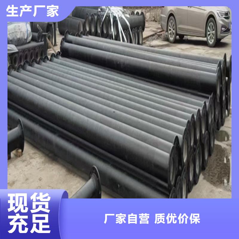 DN1200球墨铸铁管国标质量可靠