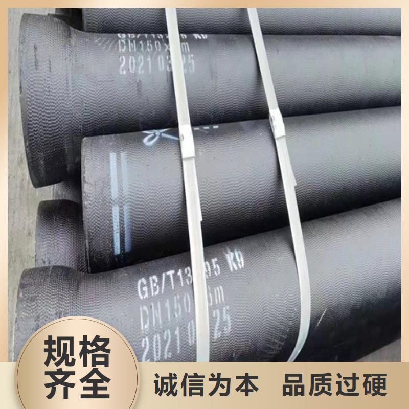 k9DN400球墨铸铁管欢迎电询