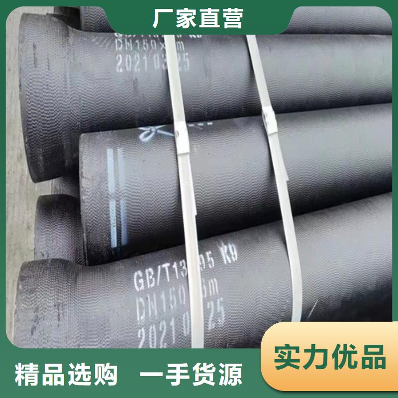 DN900球墨铸铁管供水口碑好