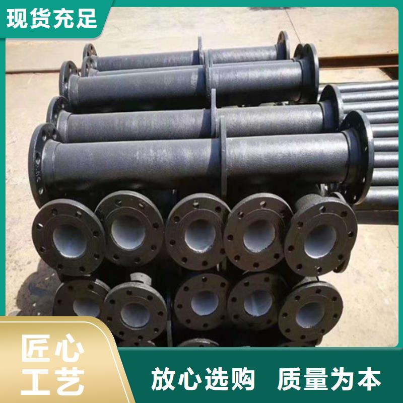 批发k9DN100球墨铸铁管的厂家