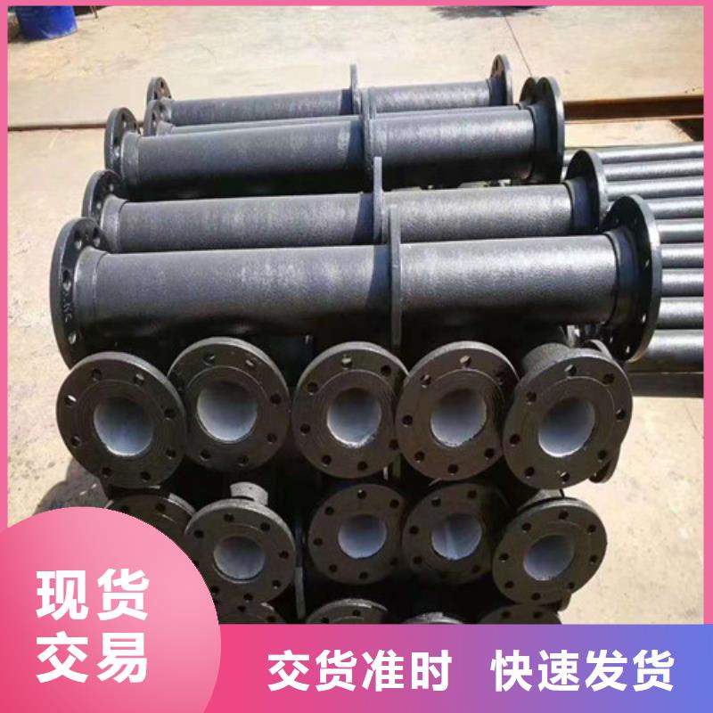 k9DN1000球墨铸铁管国标制作商