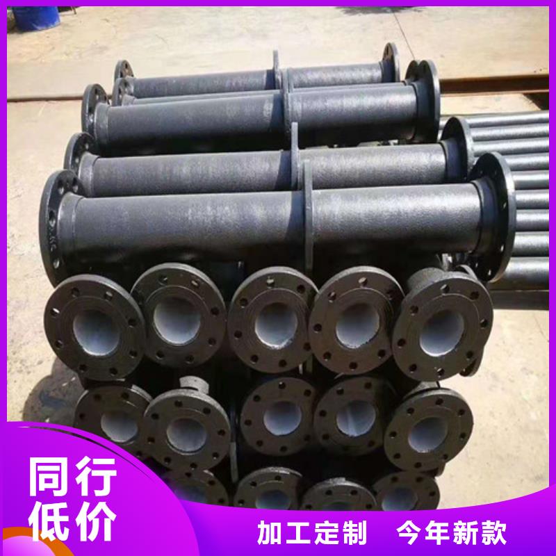 排污DN80球墨铸铁管出厂价格