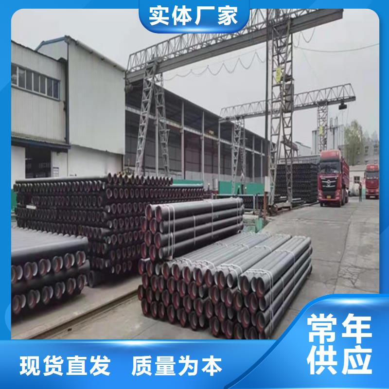 国标k9DN600球墨铸铁管现货直供