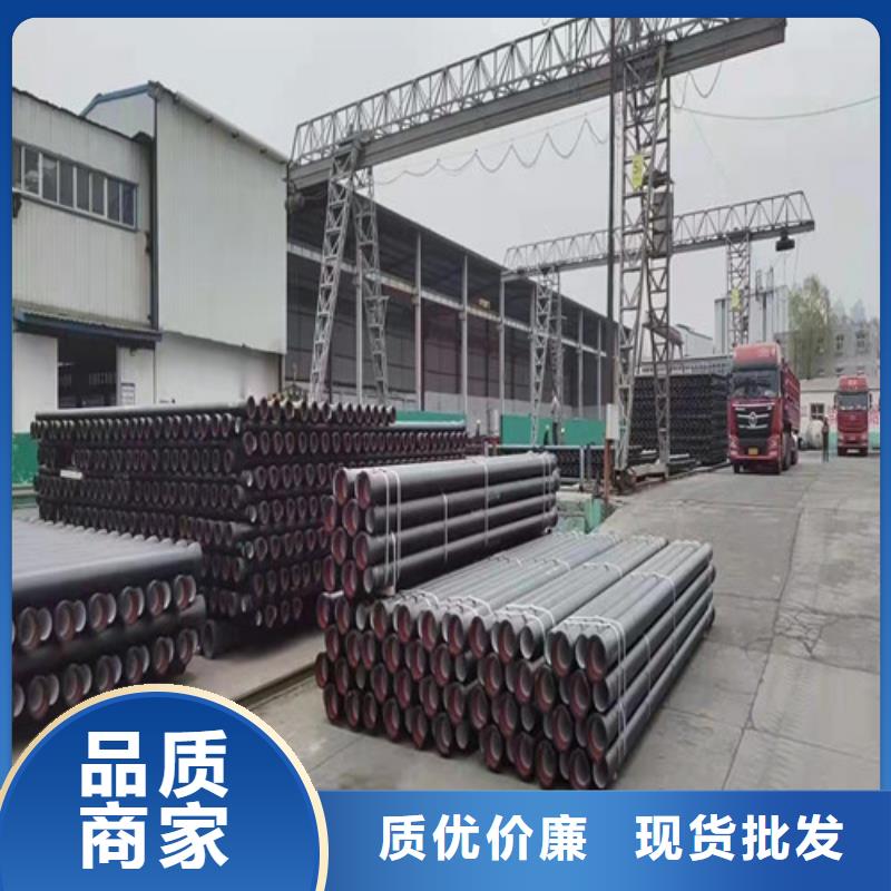 双盘法兰铸铁管型号齐全