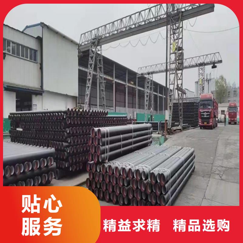 DN1000球墨铸铁管供水价格低