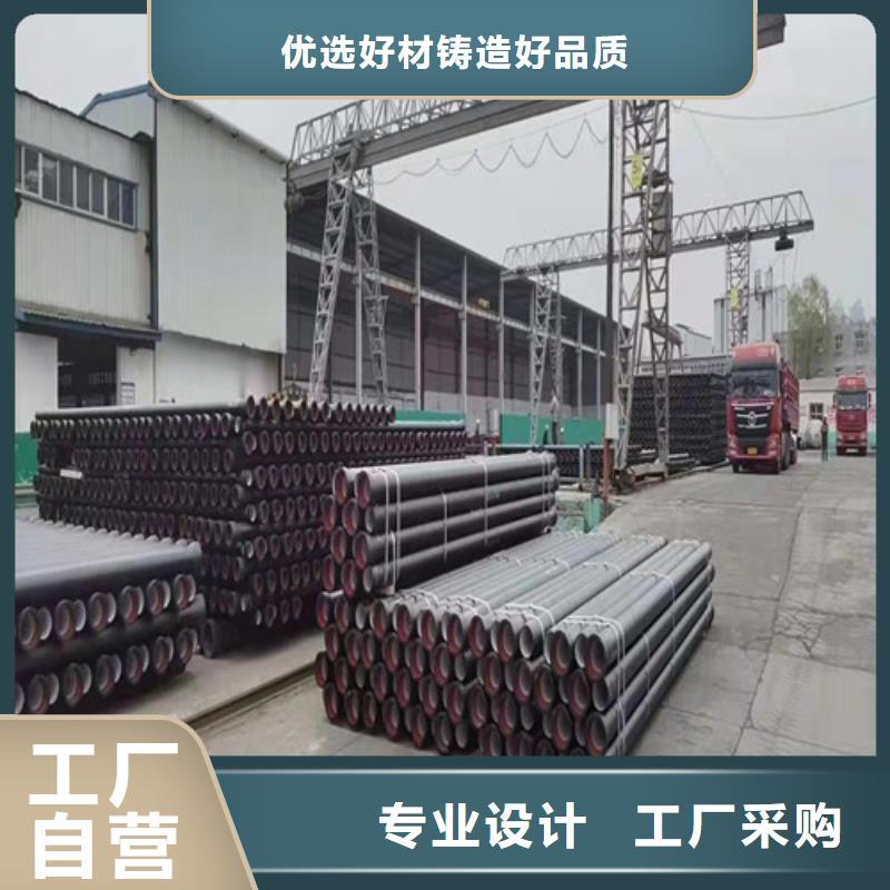 消防DN200球墨铸铁管量大从优