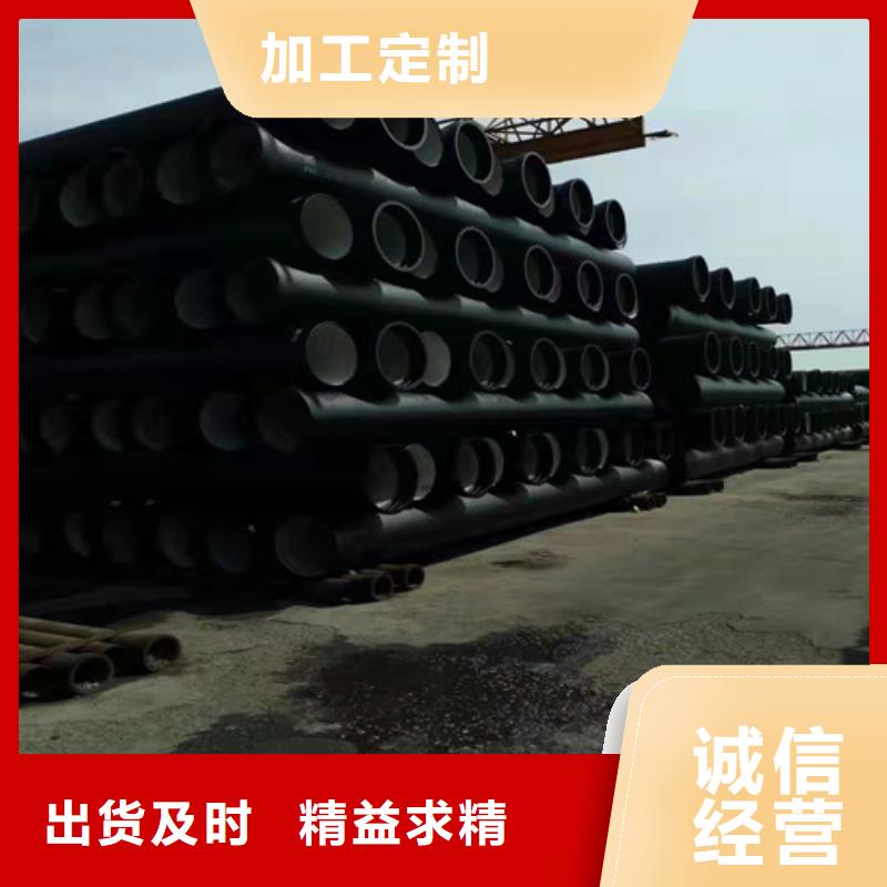 供水球墨铸铁管货源充足