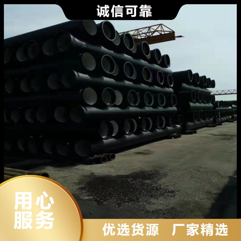 消防DN1200球墨铸铁管规格齐全