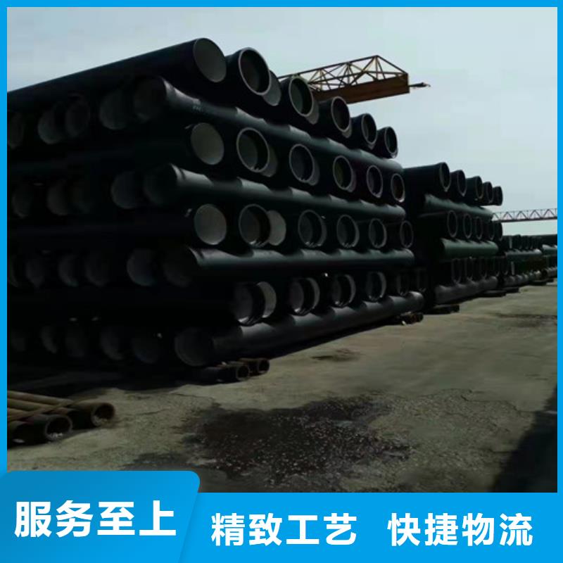 k9DN1000球墨铸铁管国标制作商