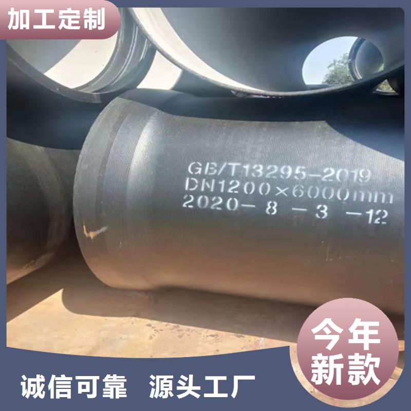 B型柔性铸铁管-B型柔性铸铁管厂家