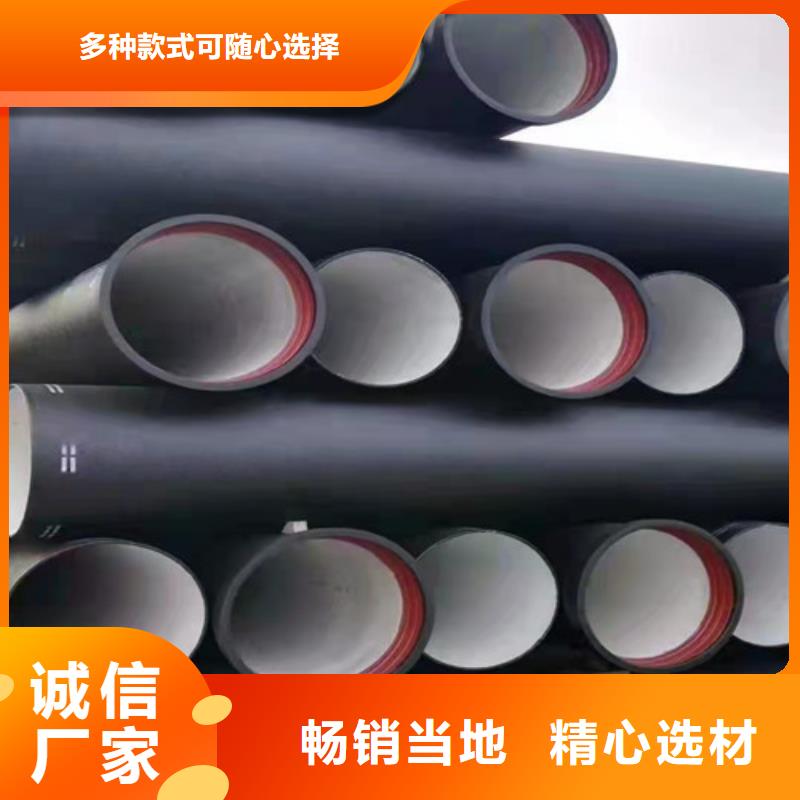 DN700球墨铸铁管供水品质过关