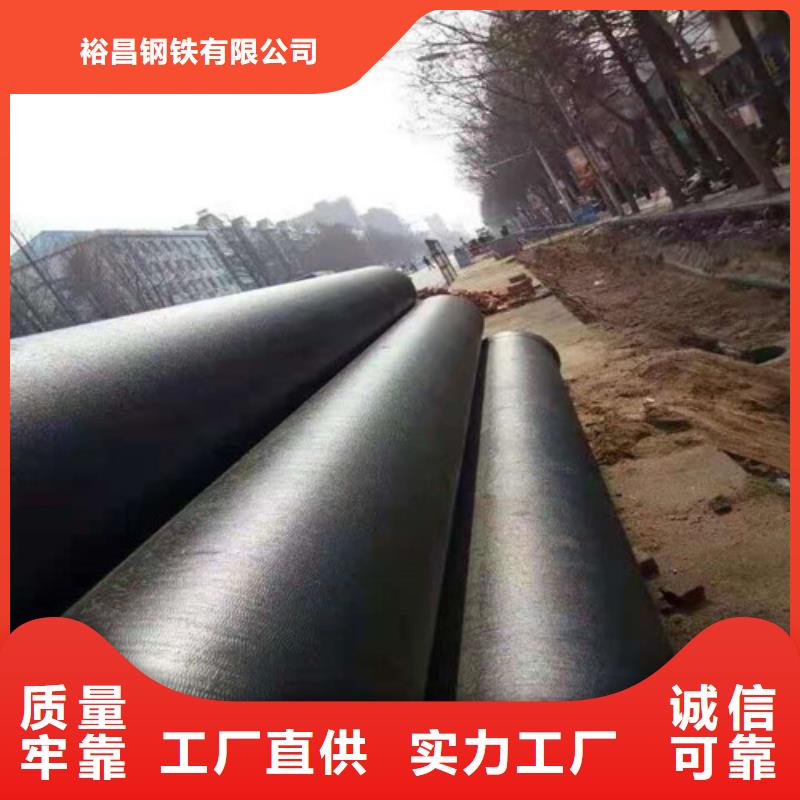 DN80球墨铸铁管国标厂家直供