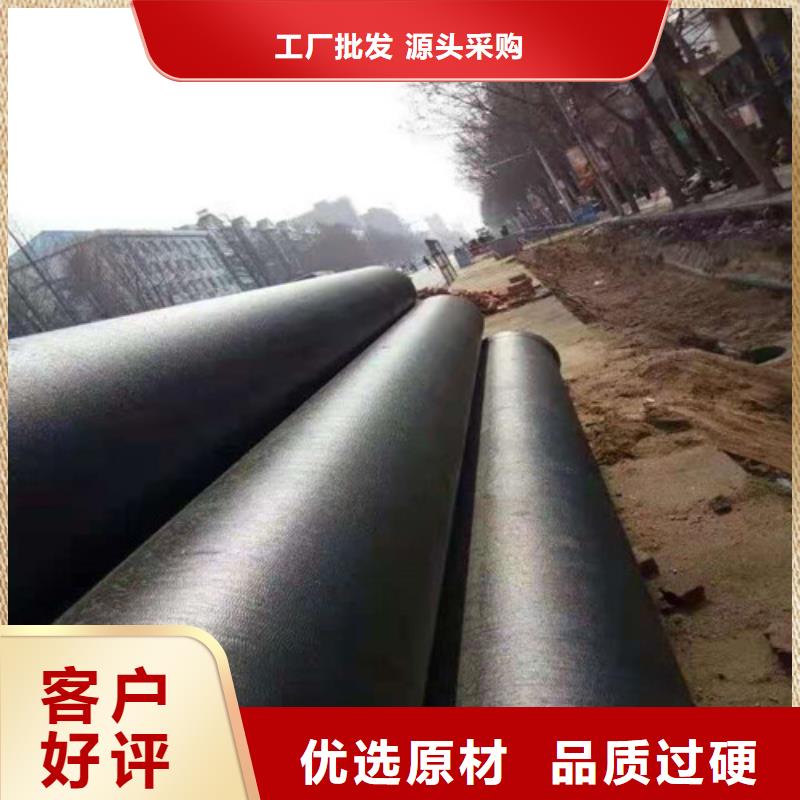 政球墨铸铁管现货价格