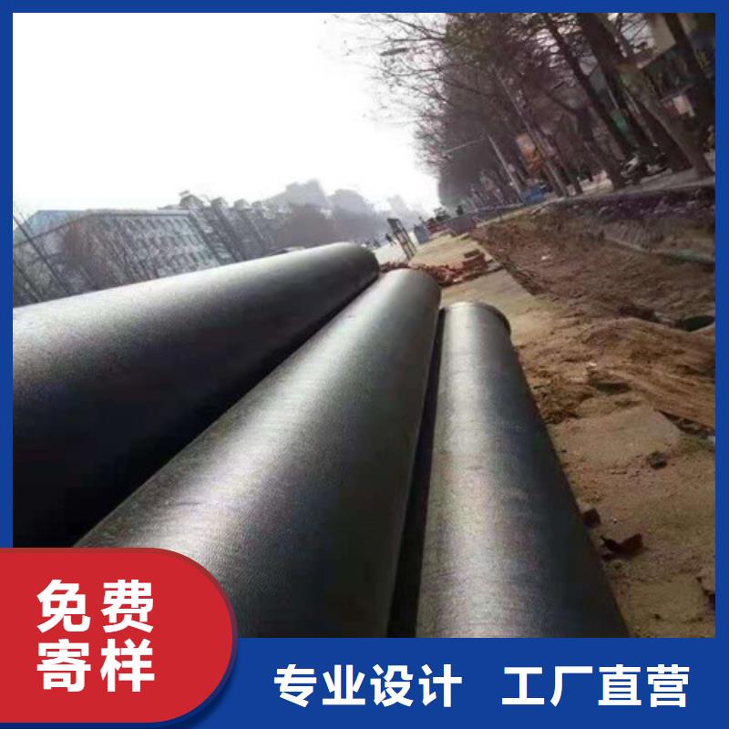 国标k9DN600球墨铸铁管品牌厂家