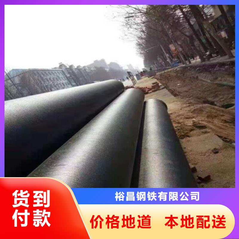 DN80球墨铸铁管供水靠谱厂家