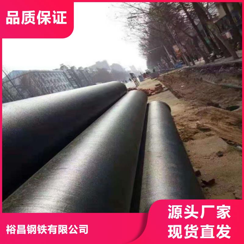 DN300球墨铸铁管供水品质过关
