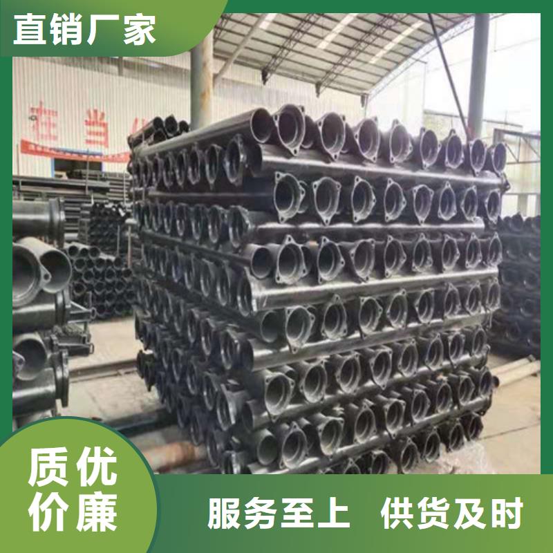 承插式球墨铸铁管实力老厂