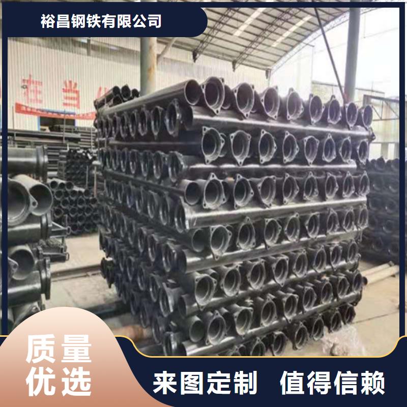 排水DN100球墨铸铁管免费咨询