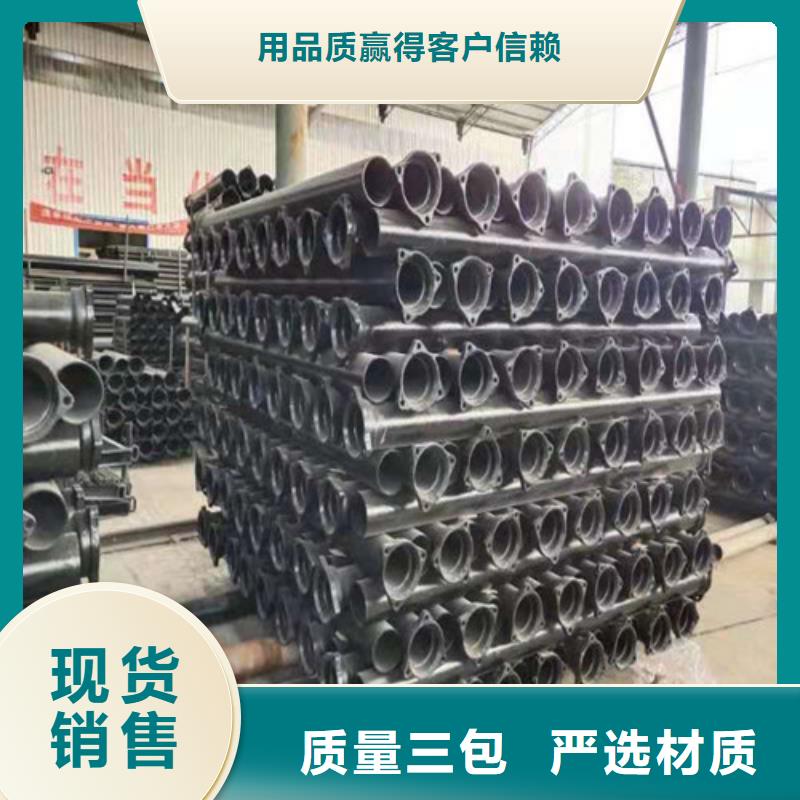 柔性抗震球墨铸铁管生产厂家