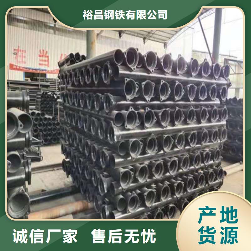 k9DN900球墨铸铁管生产厂家