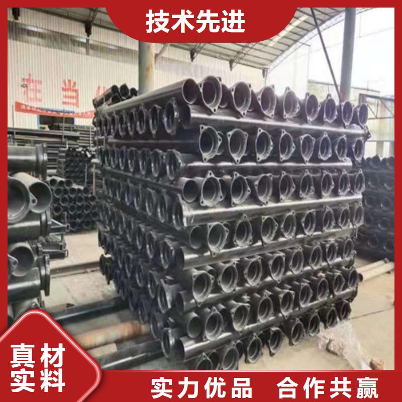 排污DN400球墨铸铁管品质优