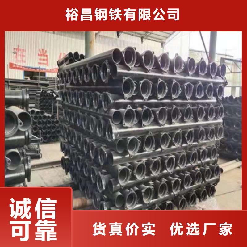 消防DN500球墨铸铁管价格优