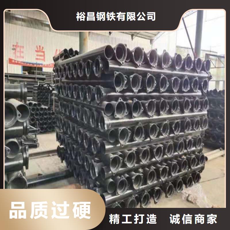 k9DN200球墨铸铁管型号全