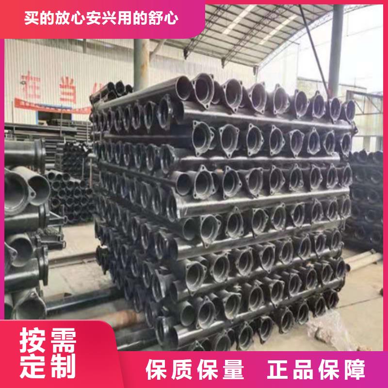 消防DN1200球墨铸铁管规格齐全