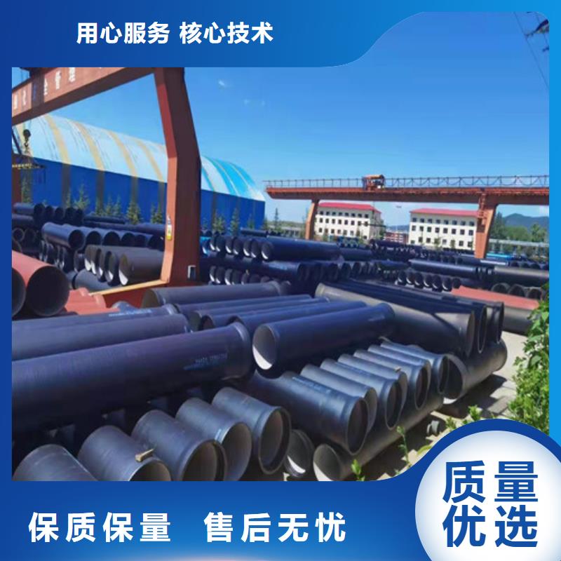 DN600球墨铸铁管供水实力老厂