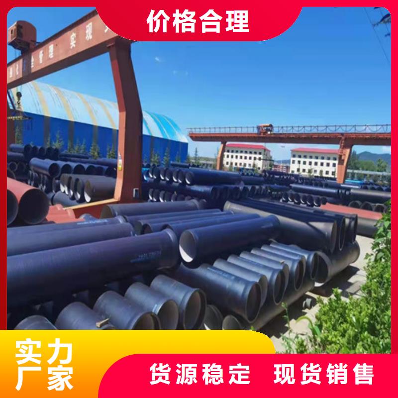 道路排水球墨铸铁篦子全国走货