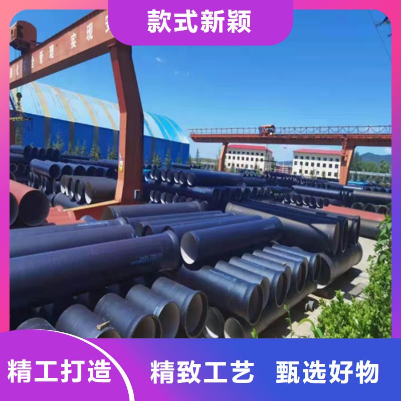 DN80球墨铸铁管供水免费咨询
