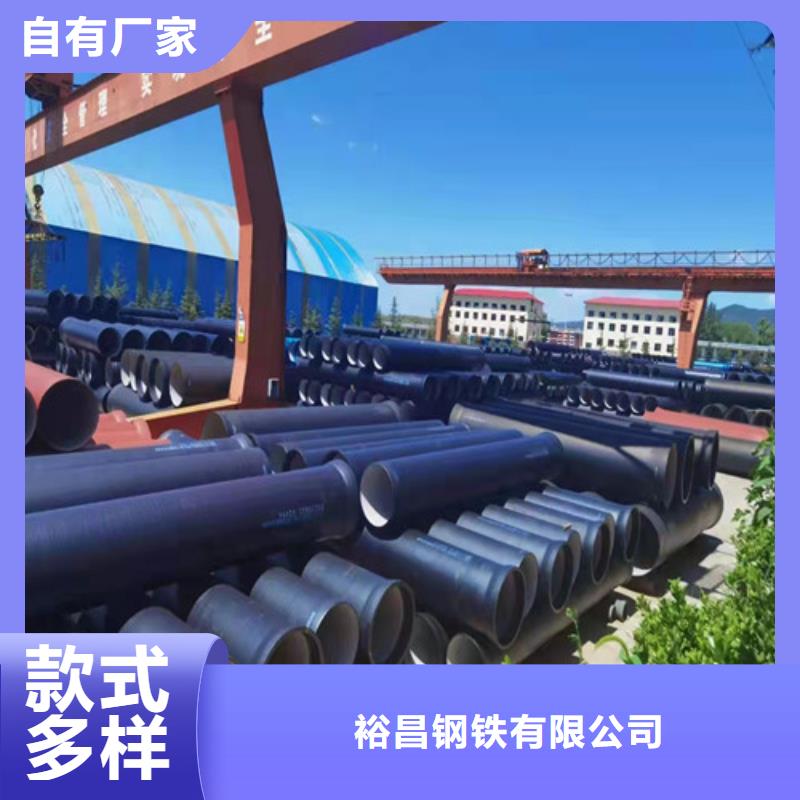 双盘法兰铸铁管价格公道