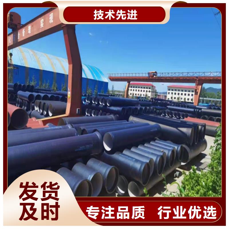 国标k9DN1400球墨铸铁管品质过关