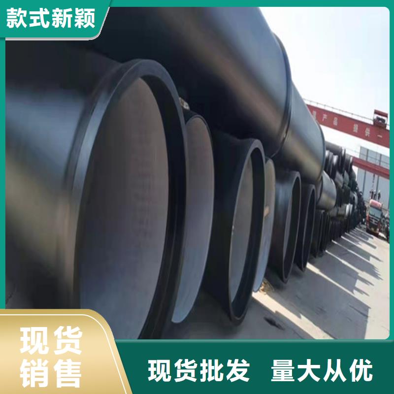 W型柔性铸铁管性价比高