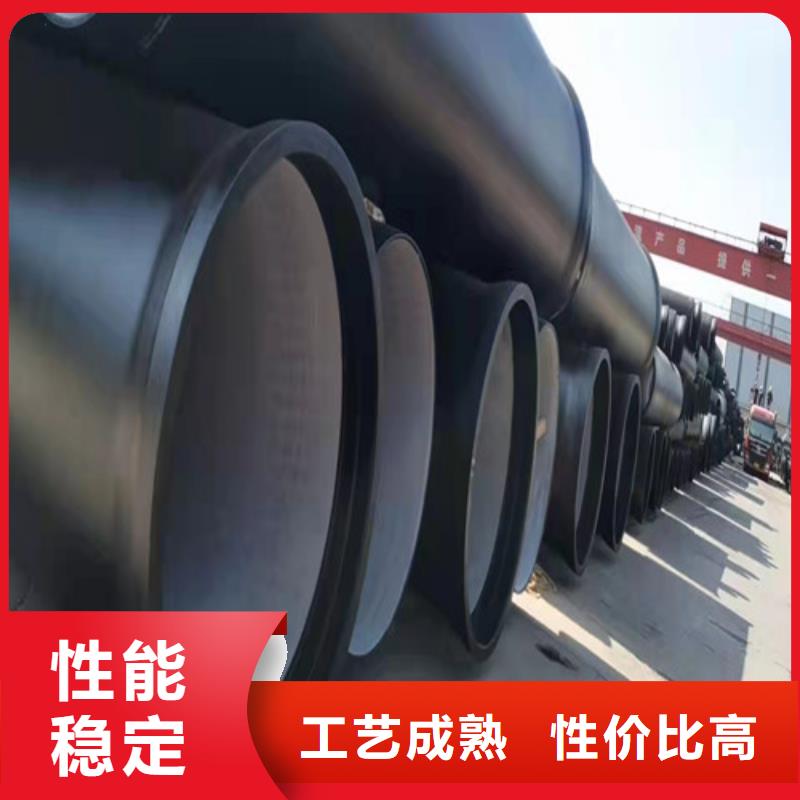 DN400球墨铸铁管国标型号齐全