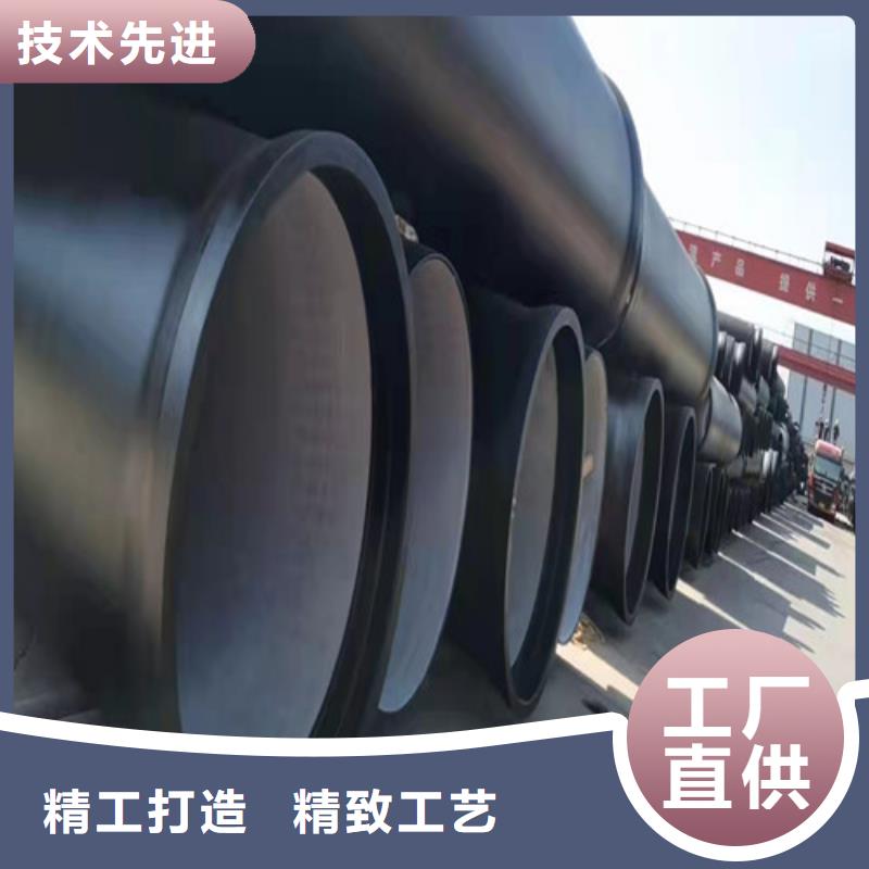 DN100球墨铸铁管供水现货报价
