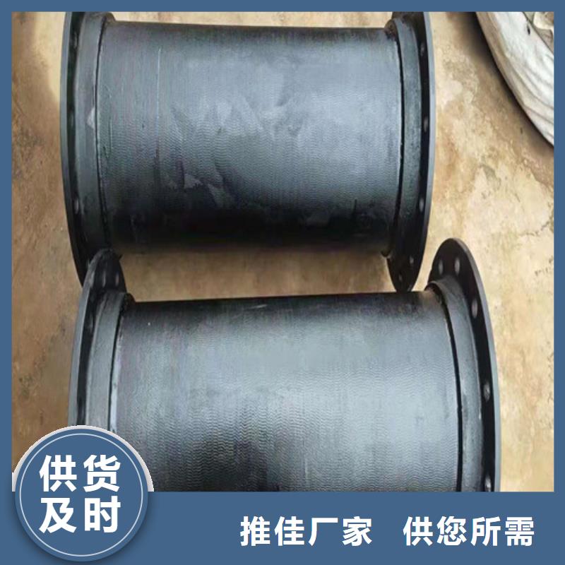 球墨铸铁管DN250现货直供