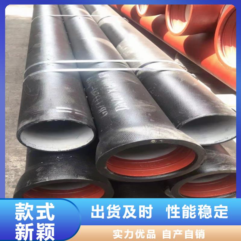 优质T型球墨铸铁管的基地