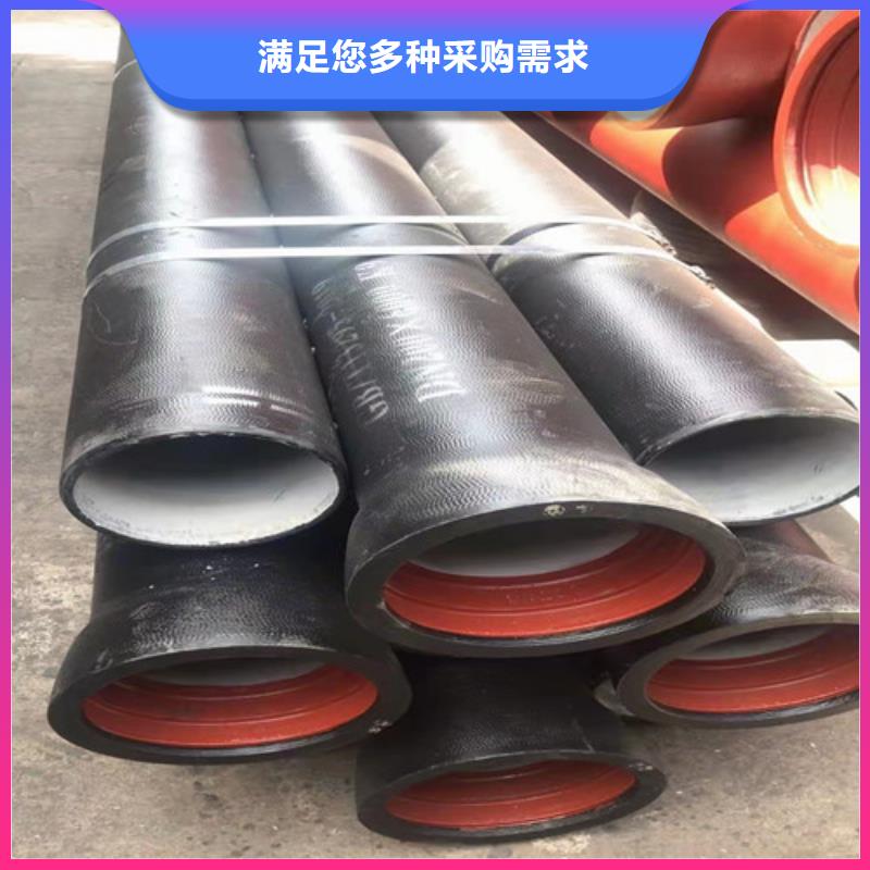 国标k9DN200球墨铸铁管质量优