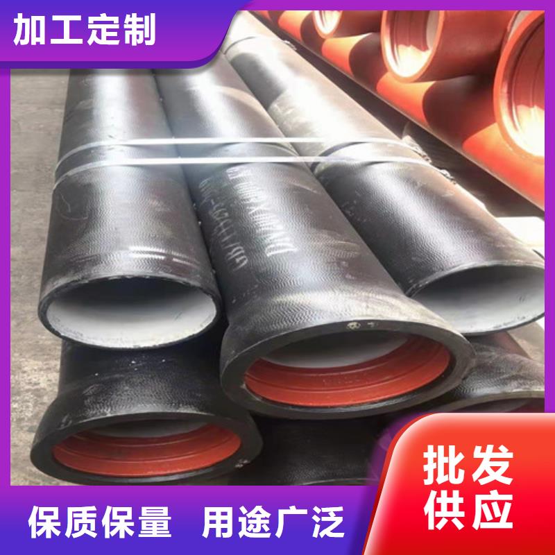 DN700球墨铸铁管国标质量优