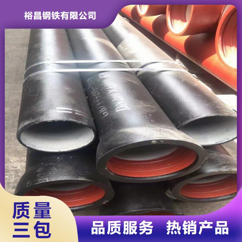 DN500球墨铸铁管供水定制价格