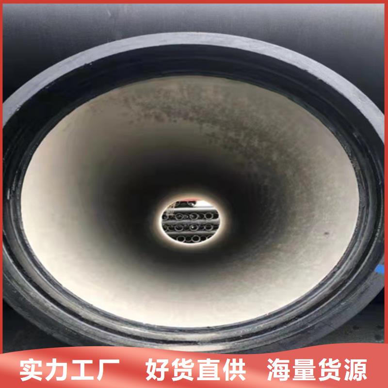 消防DN200球墨铸铁管欢迎电询