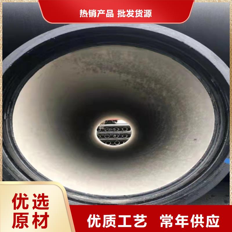 供水球墨铸铁管正规厂家