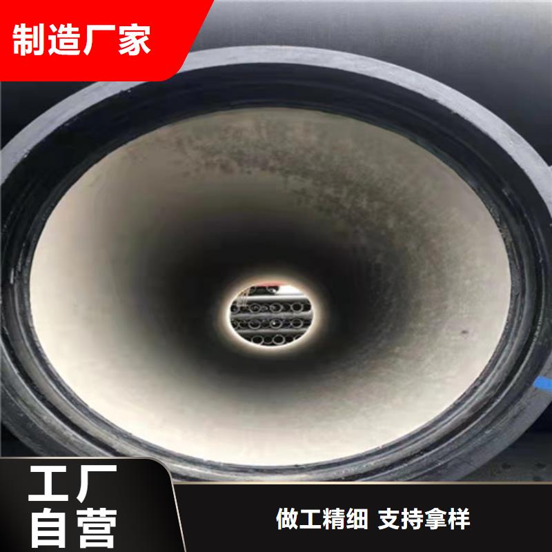 国标k9DN350球墨铸铁管正规厂家