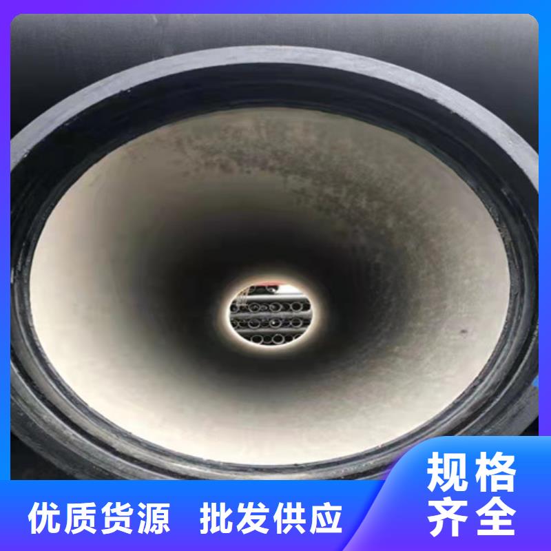 DN80球墨铸铁视频-DN80球墨铸铁|广西省柳州市|融安|城中|南宁|北海|贺州|防城港|崇左|百色|钦州
