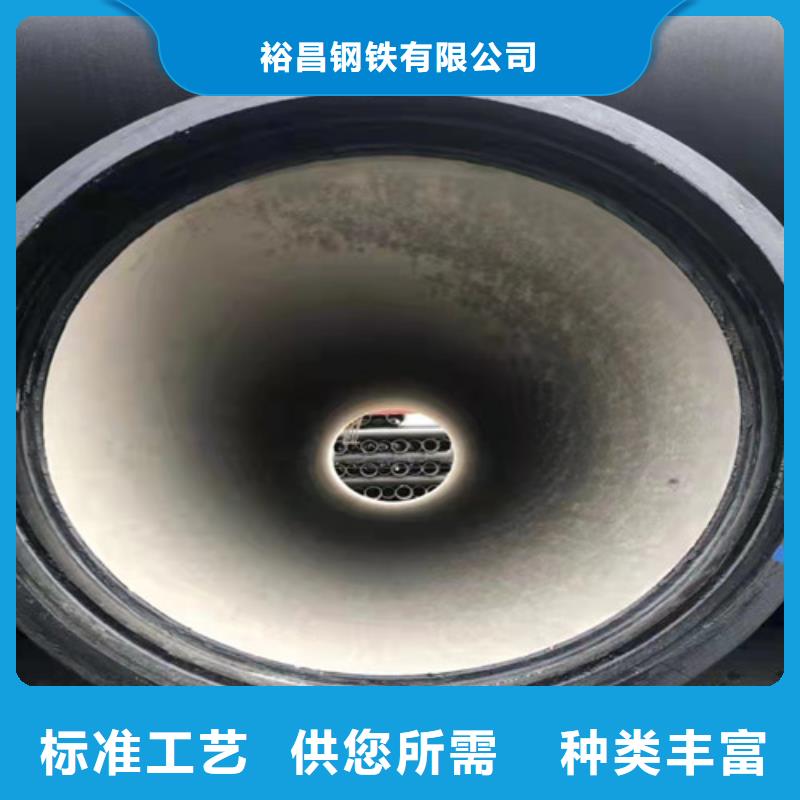 国标k9DN1200球墨铸铁管种类齐全