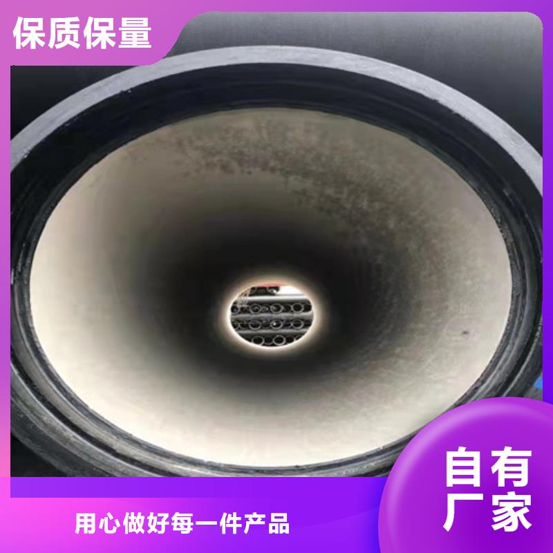 排水DN150球墨铸铁管欢迎来电