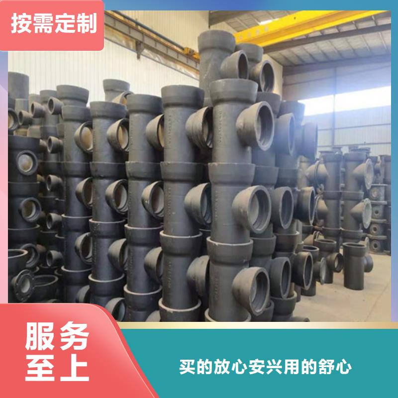 消防DN100球墨铸铁管质量保证